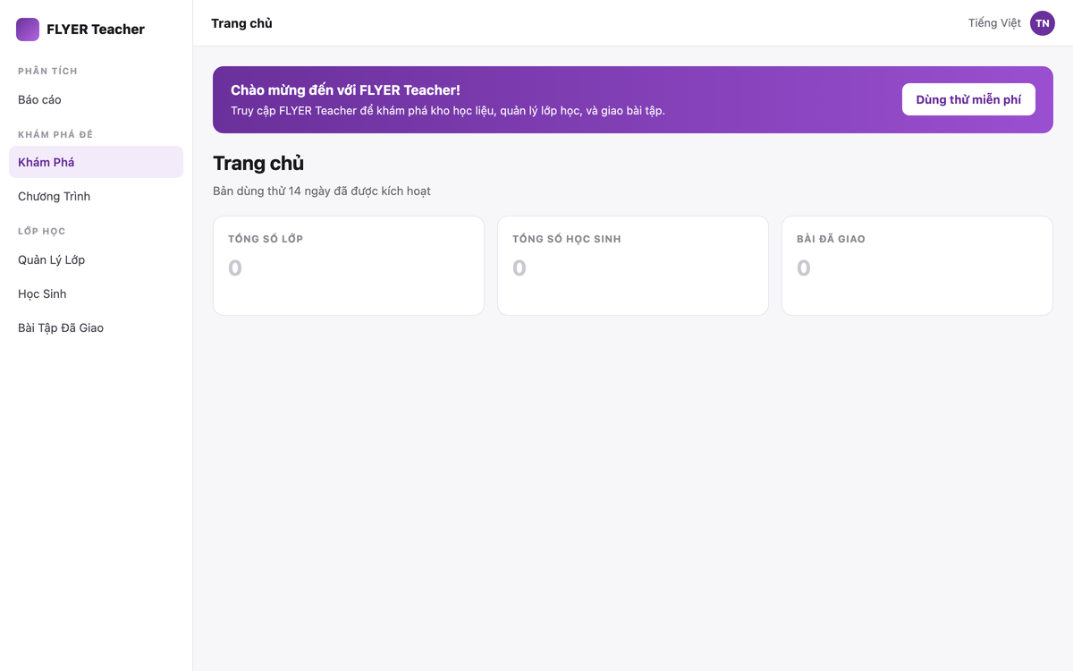 Banner kích hoạt dùng thử