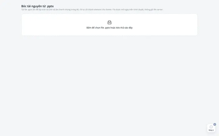 /creator/interactive-builder/pptx-tool
