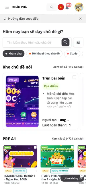 Khám phá